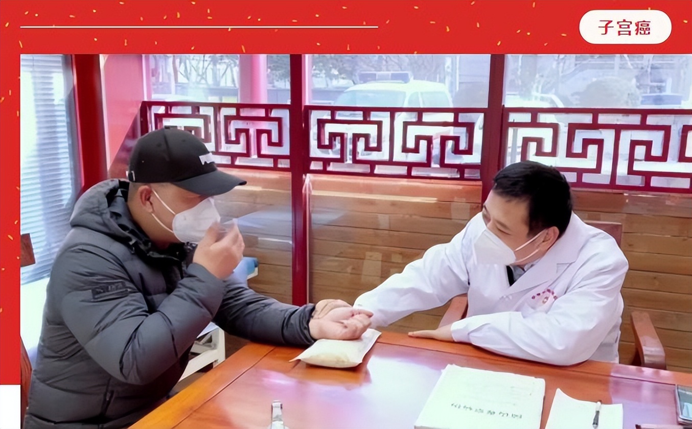 秦旭东治癌案例,秦旭东治疗癌症