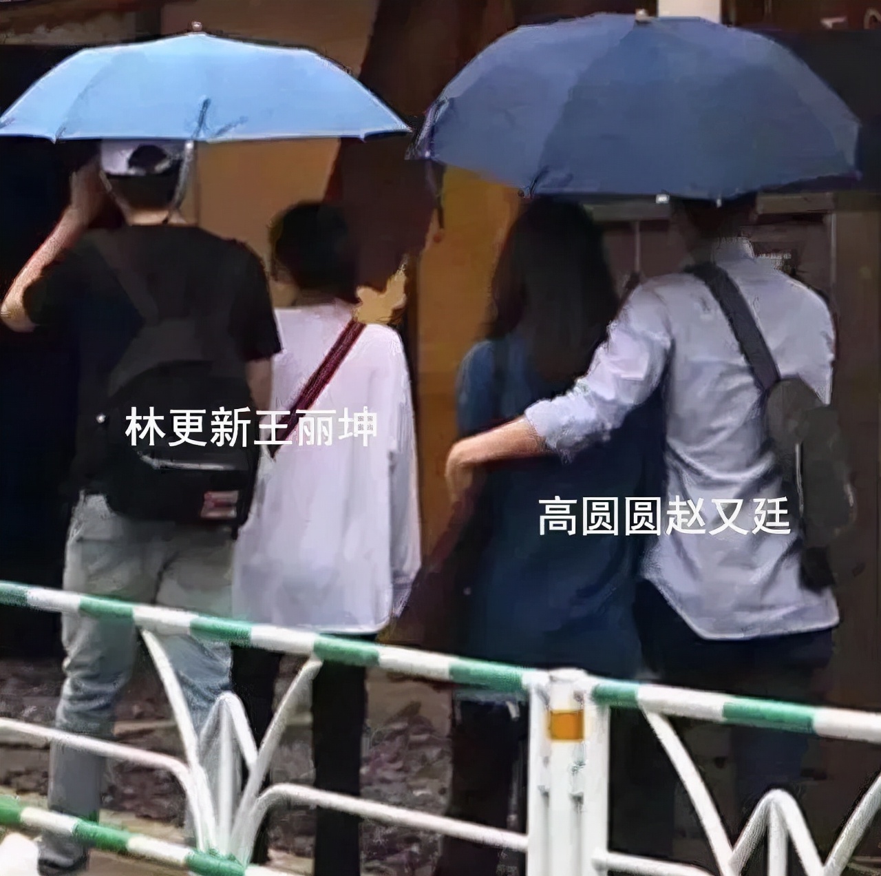 于和伟谈和王丽坤的绯闻,于和伟和王丽坤的绯闻是真的吗