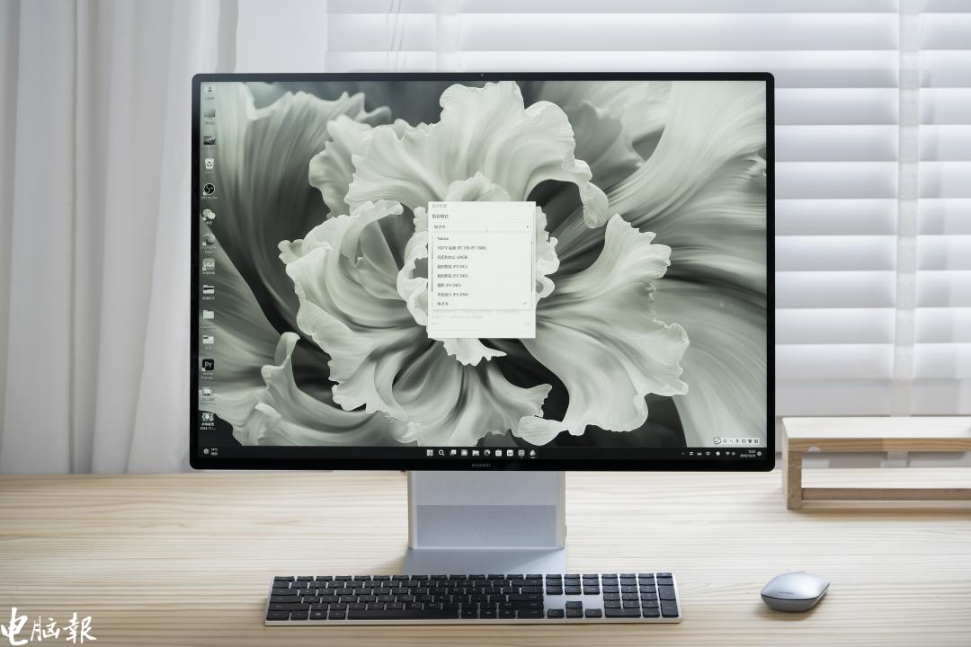 华为一体机matestationx性能测试,华为一体机matestationx体验