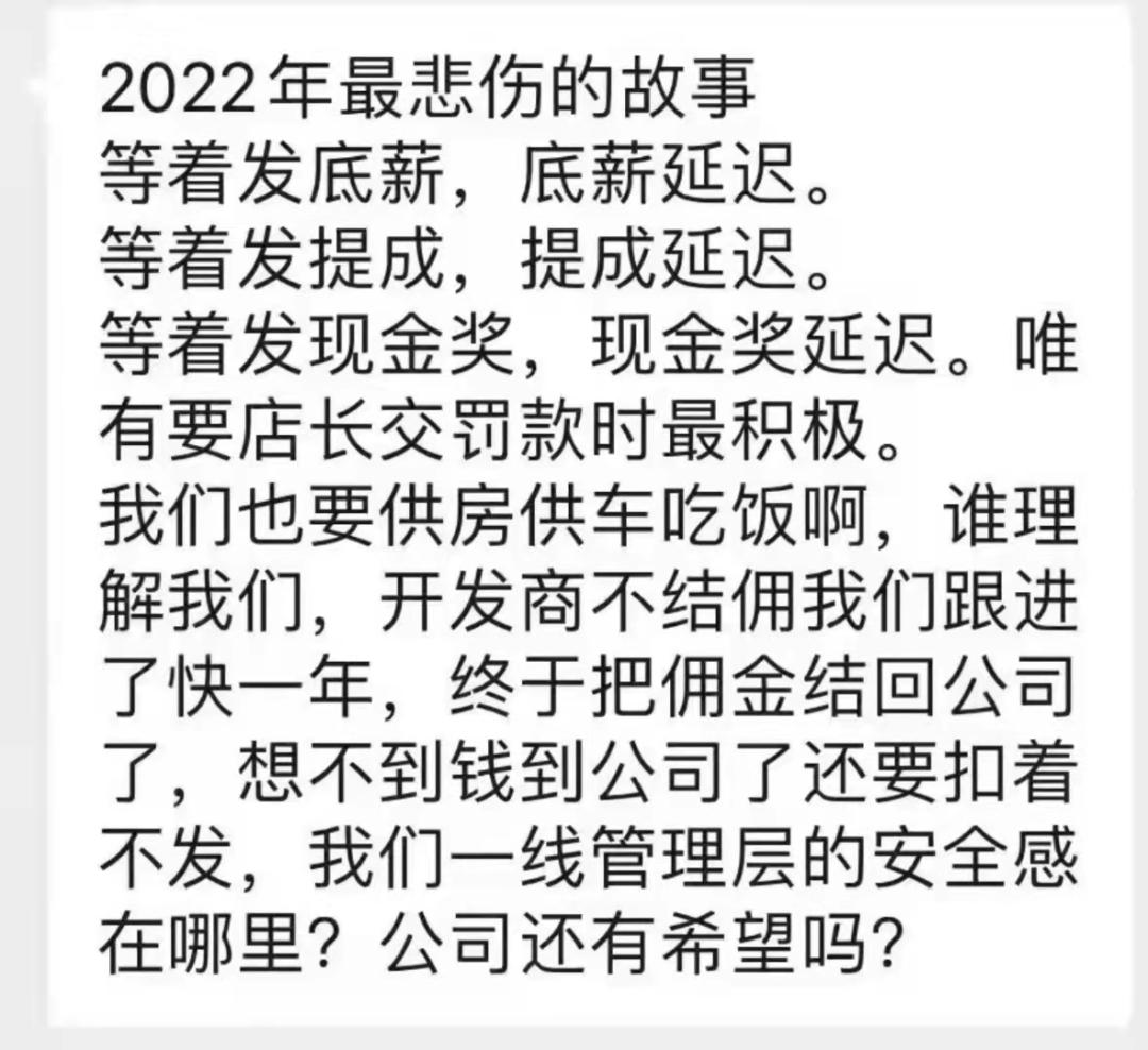 q鎴跨綉浜忔崯鍏冲簵,q鎴跨綉涓粙