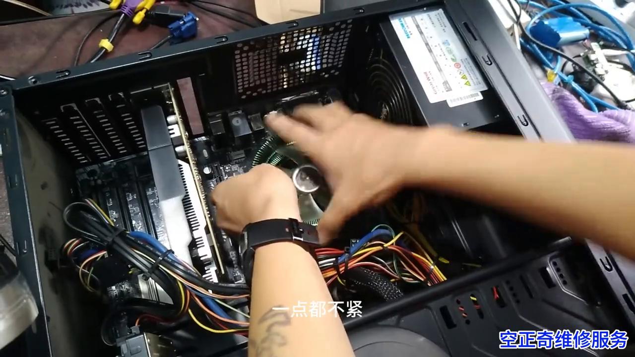 老台式电脑怎么保养,老笔记本电脑怎么维护