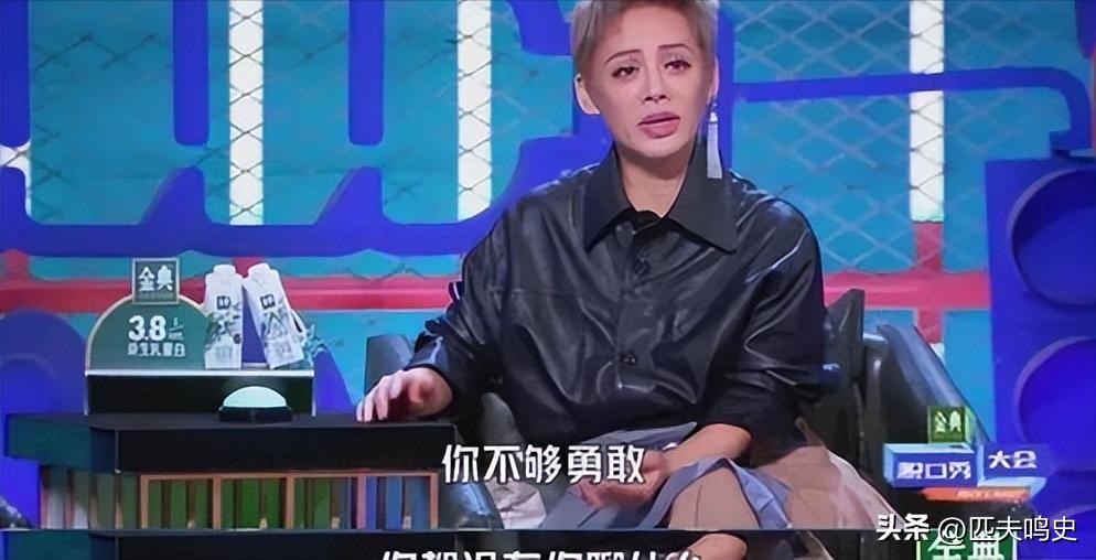 人民网锐评综艺“七年之痒”！这一次，“摆烂”节目再无遁身之处