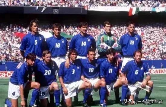 十大顶级经典球衣,经典球衣米兰