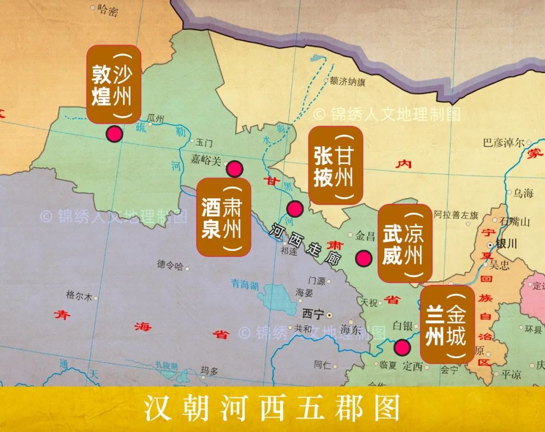 祁连山的前世今生,祁连山有多重要历史地位