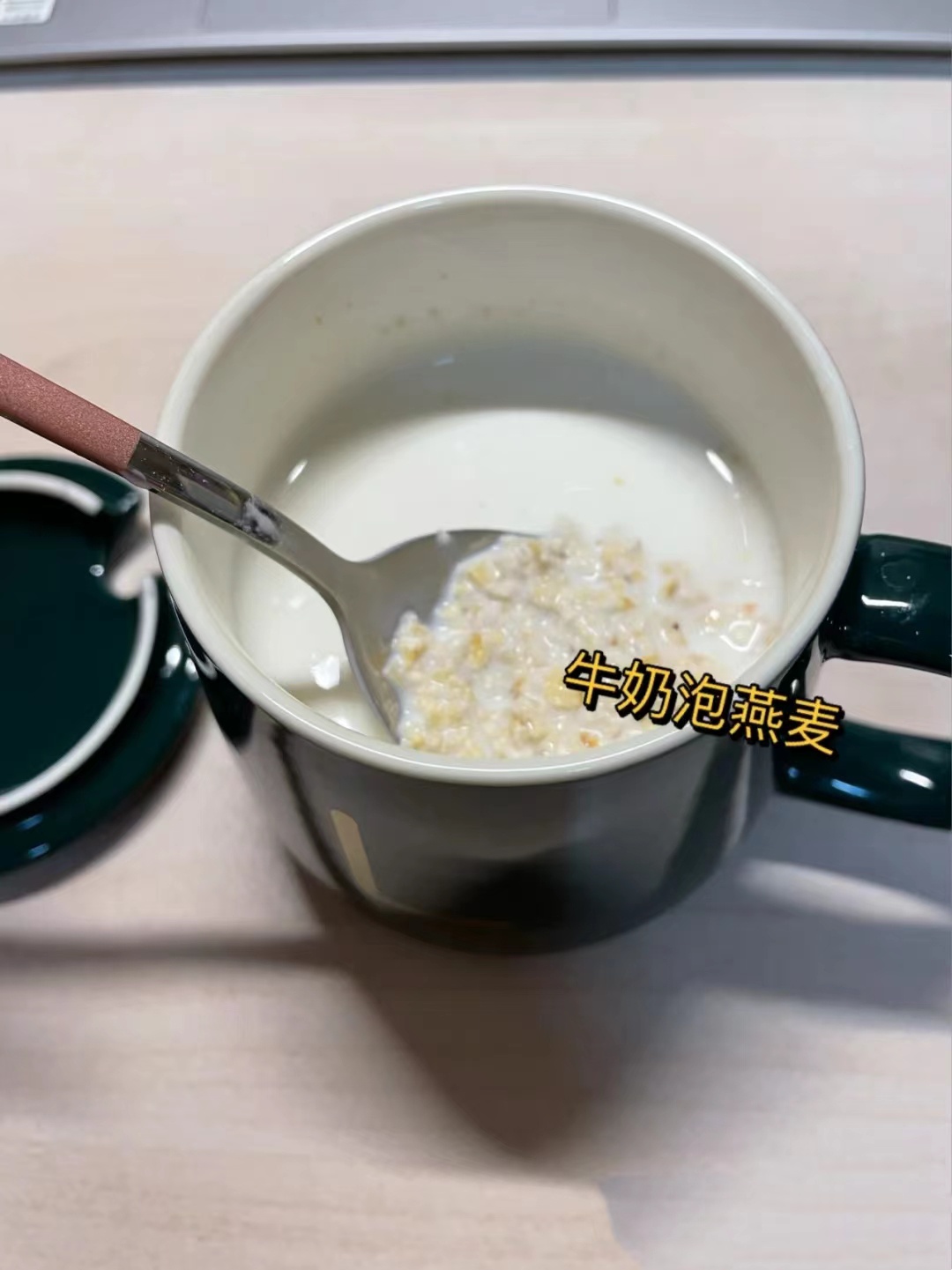 哪一款燕麦最适合健身,健身的早餐燕麦怎么选