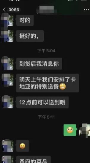 上海魔都掠影深度解析,魔都上海最魔幻的地方