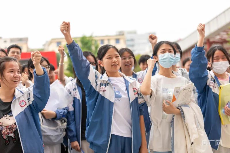 7点出发丨一箭26星！力箭一号遥二运载火箭成功发射！