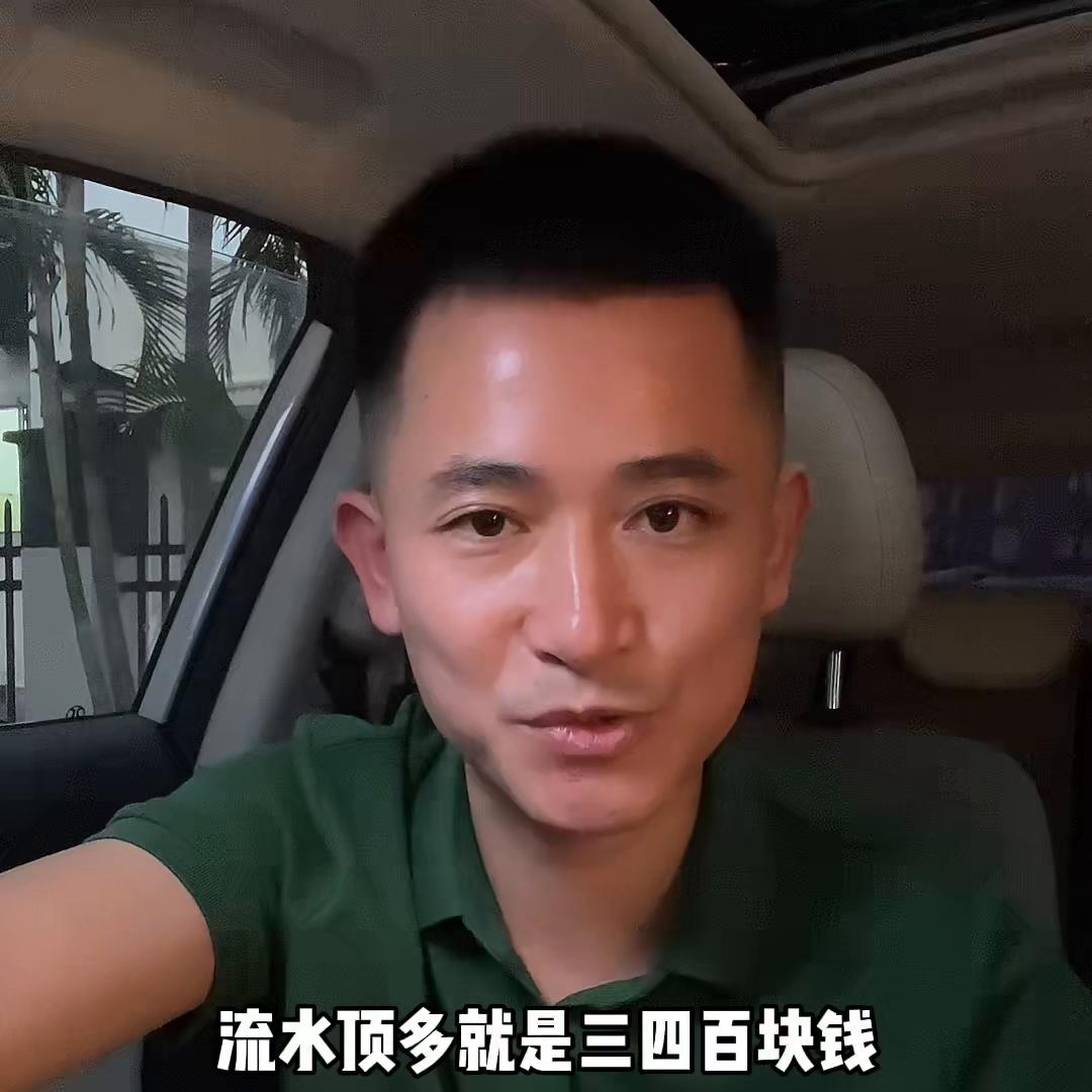 新人准备入行网约车哪个平台好,在广州加入网约车怎么避坑