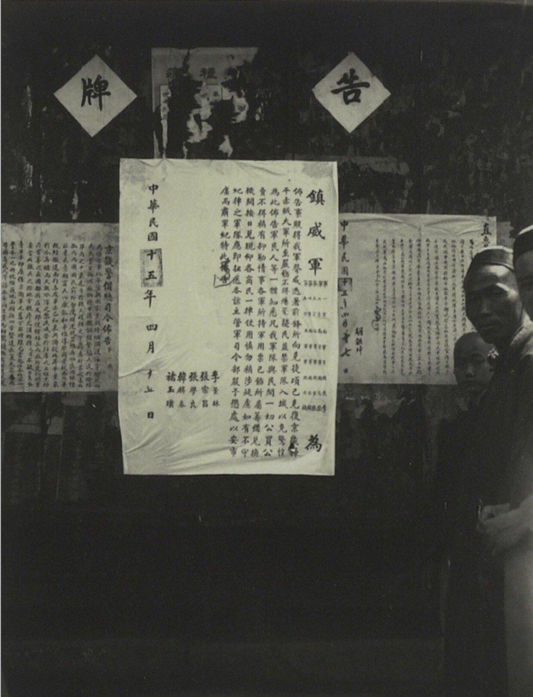 【晚清*楼青**风情】*楼青**女媚态撩人，丰乳肥臀，魅力四射！