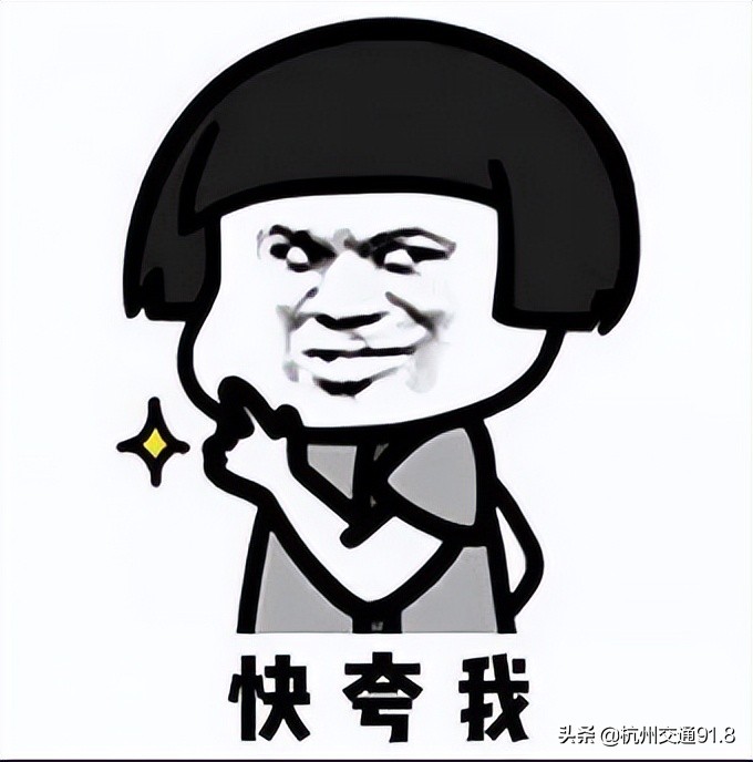 摇到了深圳车牌指标上牌流程,杭州车牌摇到指标后如何上牌