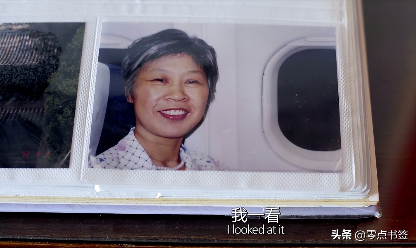 消失的她原型事件庭审具体情况,消失的她原型故事细思极恐