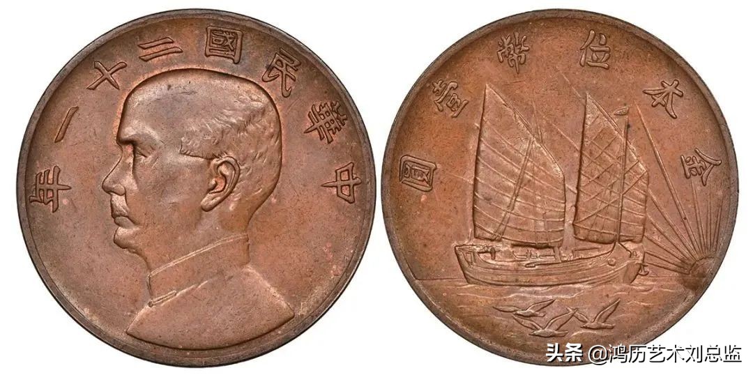 十大珍稀铜珍品,32枚铜元珍藏版有无收藏价值