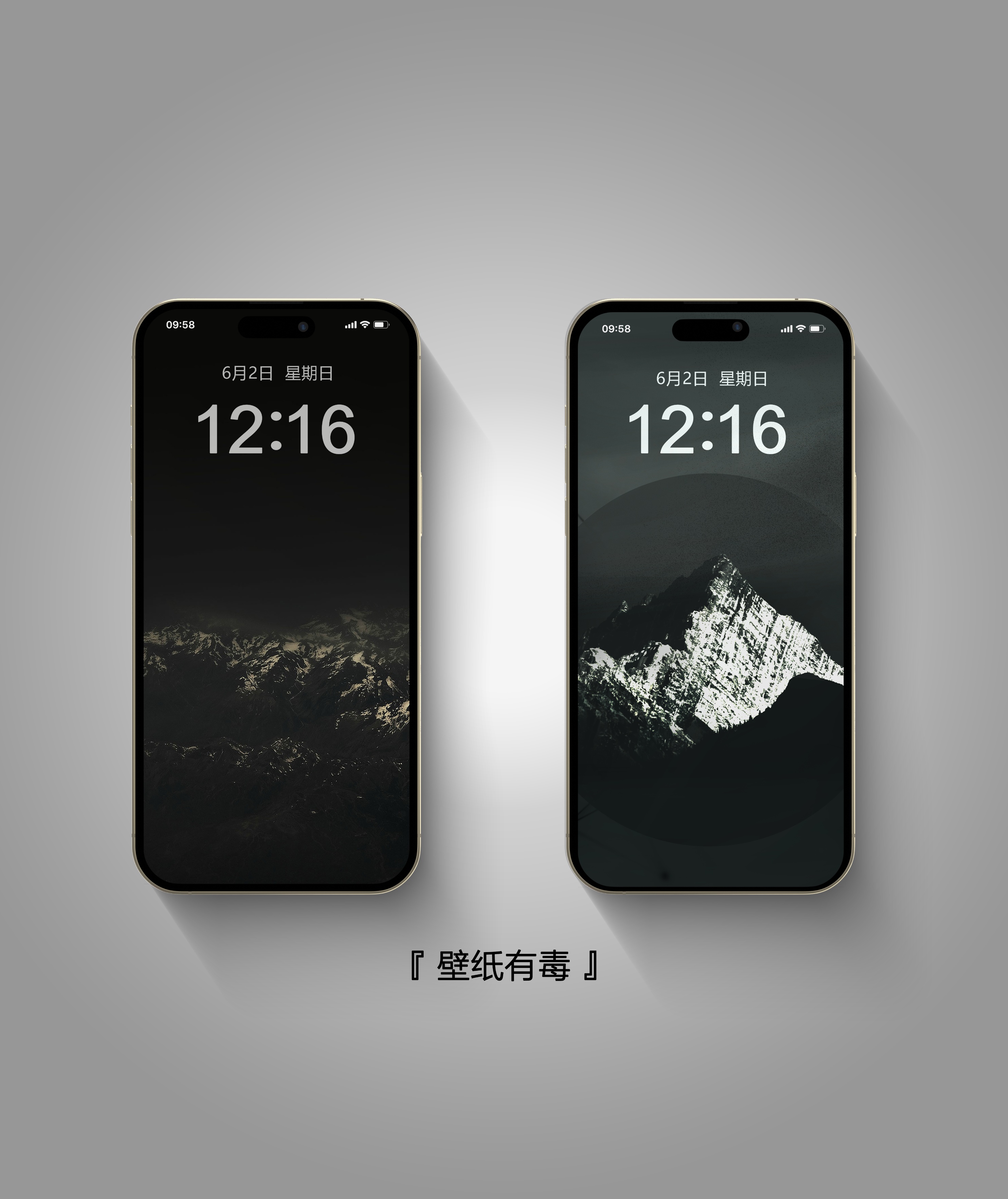 iphone14promax黑色系手机壁纸,壁纸iphone14promax炫酷壁纸