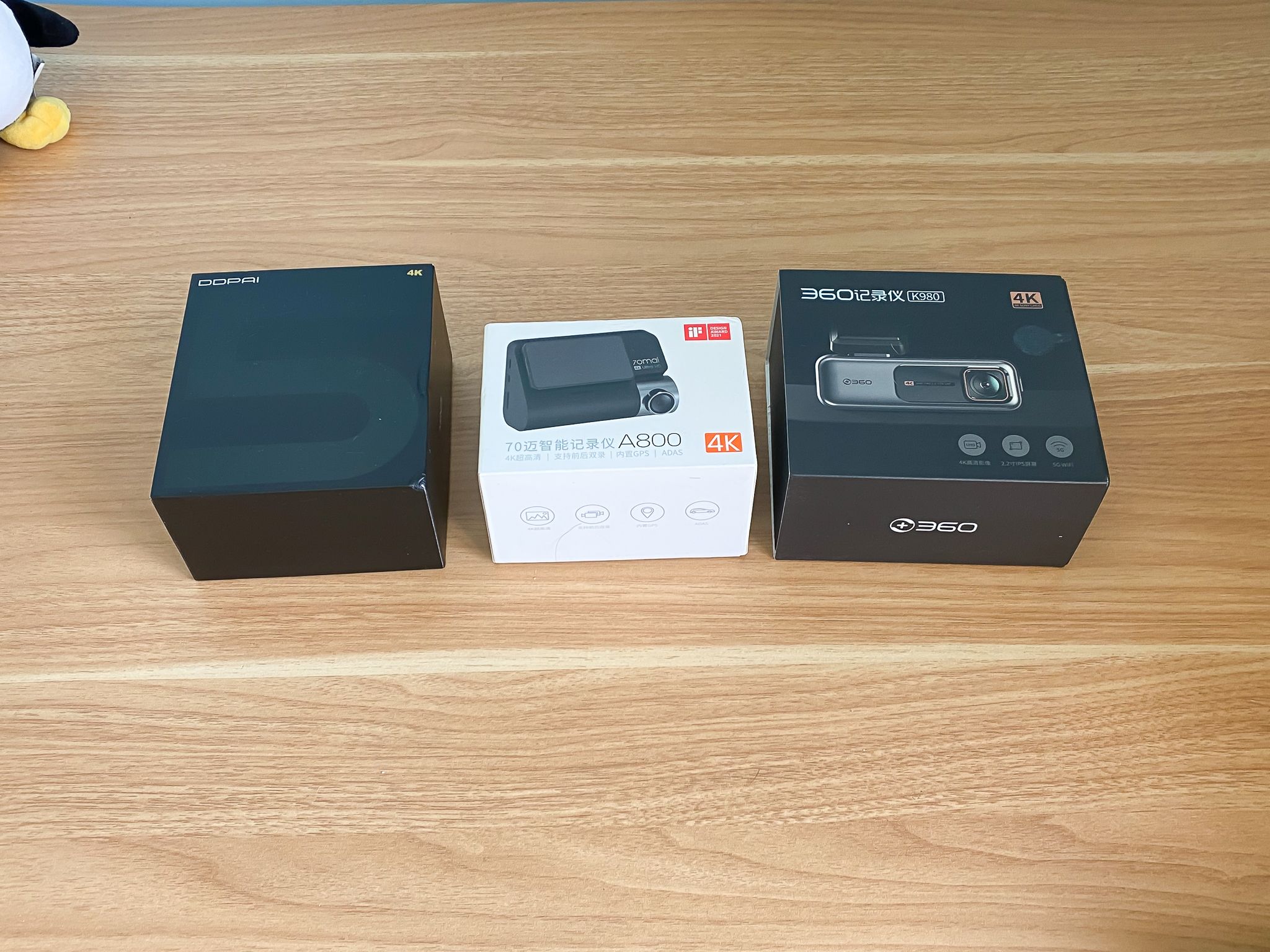 4k双镜头高清行车记录仪哪款好,行车记录仪4k10寸超清前后双录