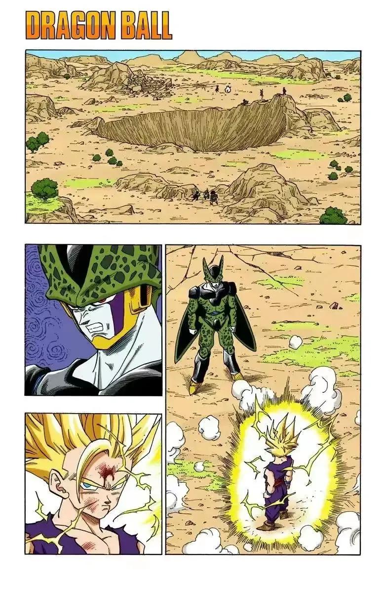 七龙珠漫画连载409,龙珠漫画409