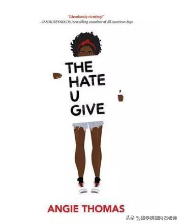 顶级名校推荐的18本暑期必读书单,暑假推荐看的经典书籍