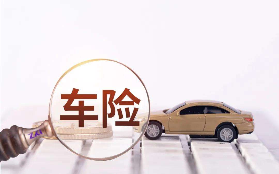 「保险受偿」江苏王某诉太平洋财险盐城中心支公司机动车交通事故