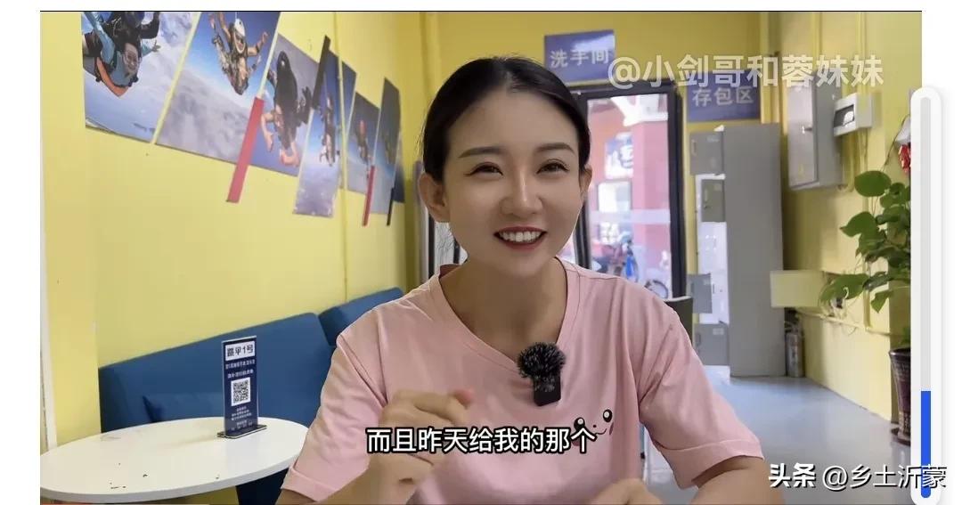 3000块跳伞值得吗,广州跳伞多少钱玩一次