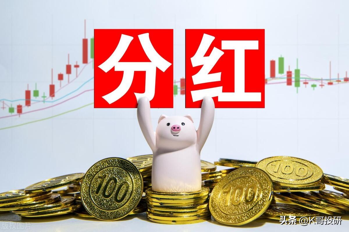 2023年a股证券最有潜力的股票,2023年a股涨幅最大的10只股票