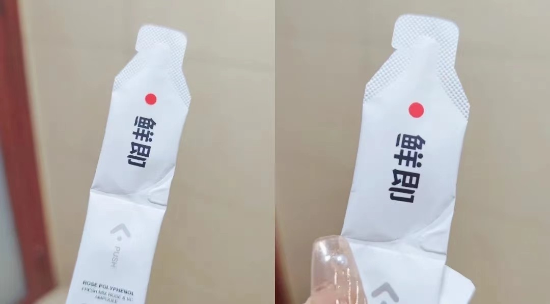 平价次抛精华,次抛精华值得入手吗