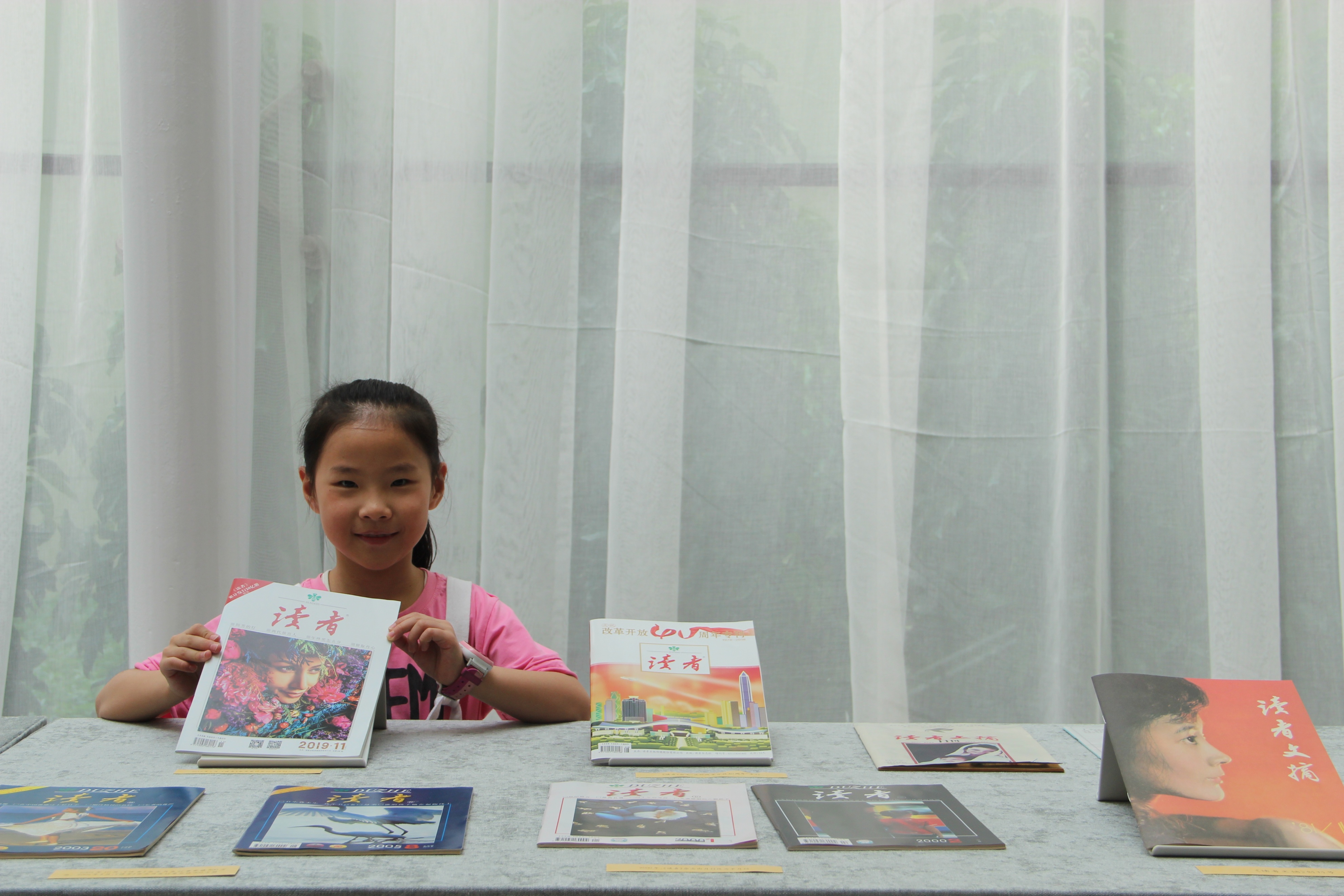 这是你熟悉的《读者》，也是你不了解的《读者》