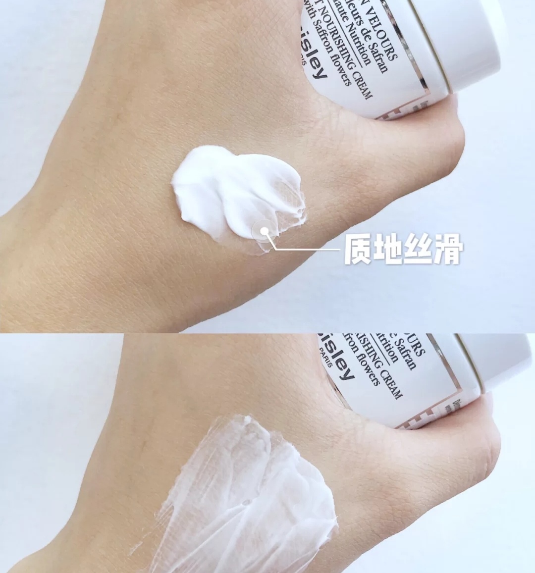 贵妇抗老面霜天花板,不容易踩雷化妆品