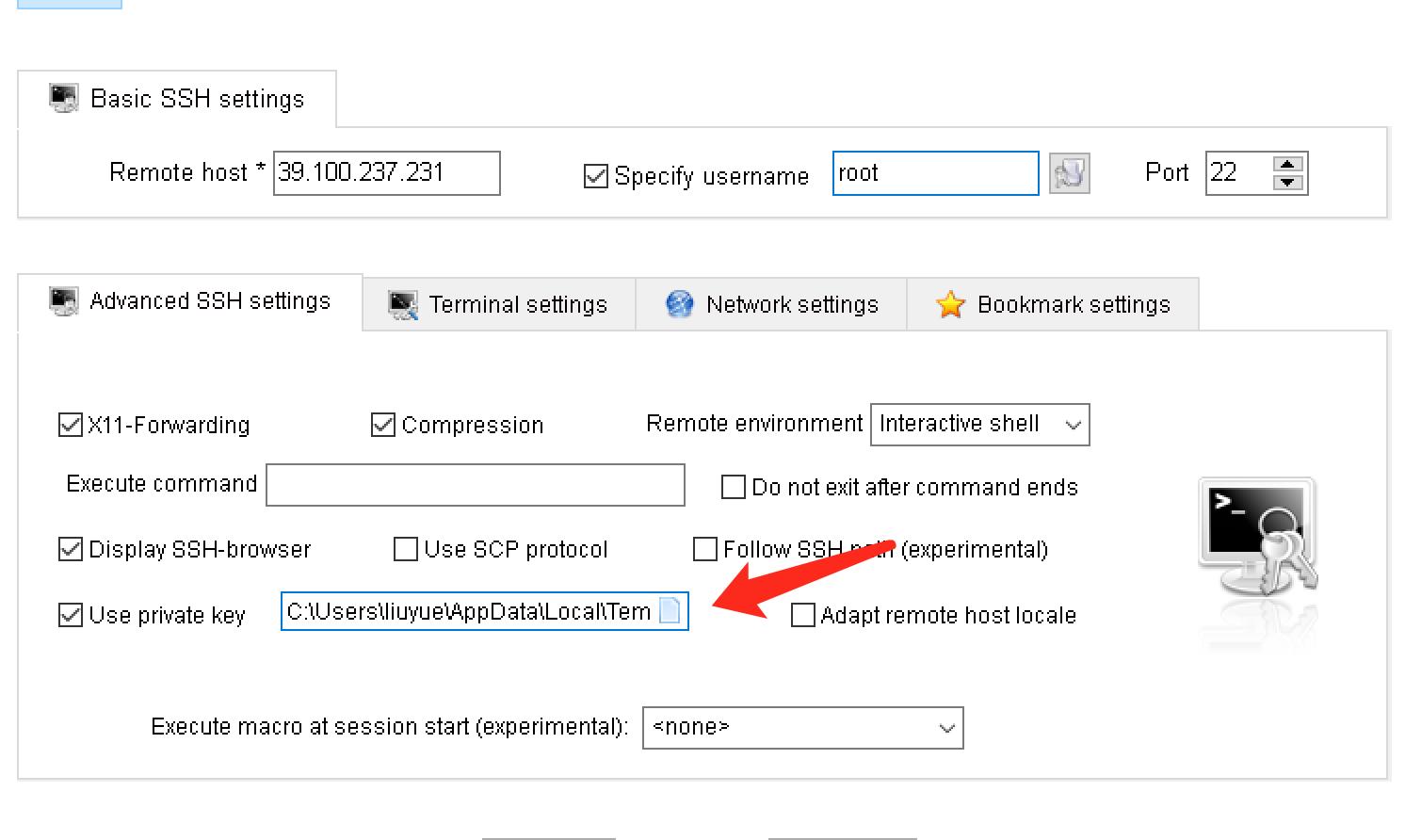 别让你的服务器沦为肉鸡,ssh*力暴**破解，密钥验证、双向因子登录
