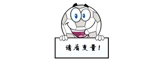法国波兰英格兰塞内加尔比分预测,法国vs波兰姆巴佩