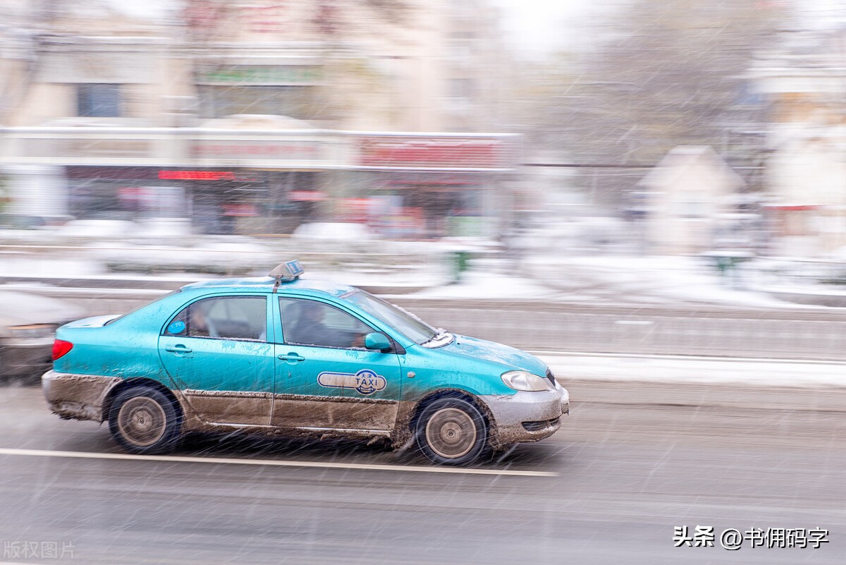 司机故事大全免费,出租车小故事完整版