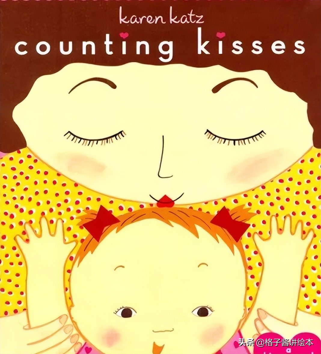 幼儿园英文绘本故事推荐,大卫不可以绘本故事英文