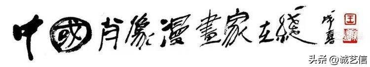 圆梦金球,本泽马圆梦金球
