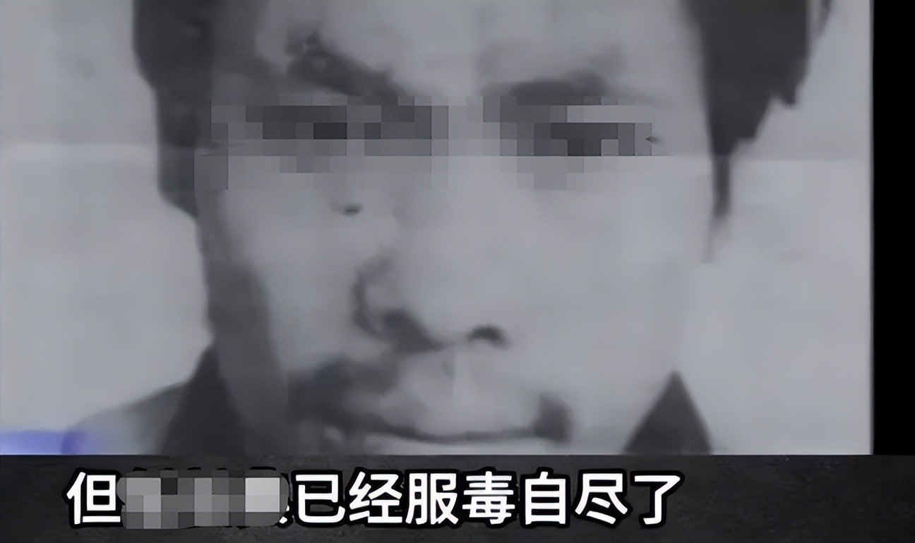 你让我无家可归，我杀你全家！男子怒砍邻居一家5口后，畏罪自杀