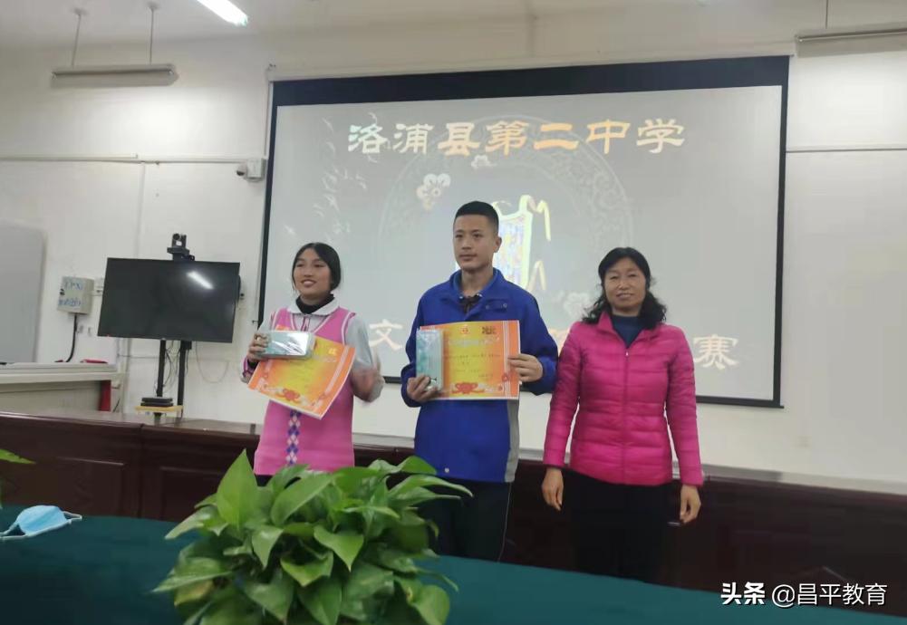 愿做石榴籽芬芳石榴花|教育援疆