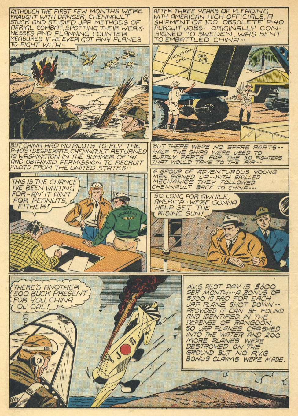 八十年前的今日，陨落了一位著名的美国漫画之星