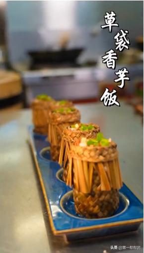 一鸭九吃完整视频,一鸭九吃的视频