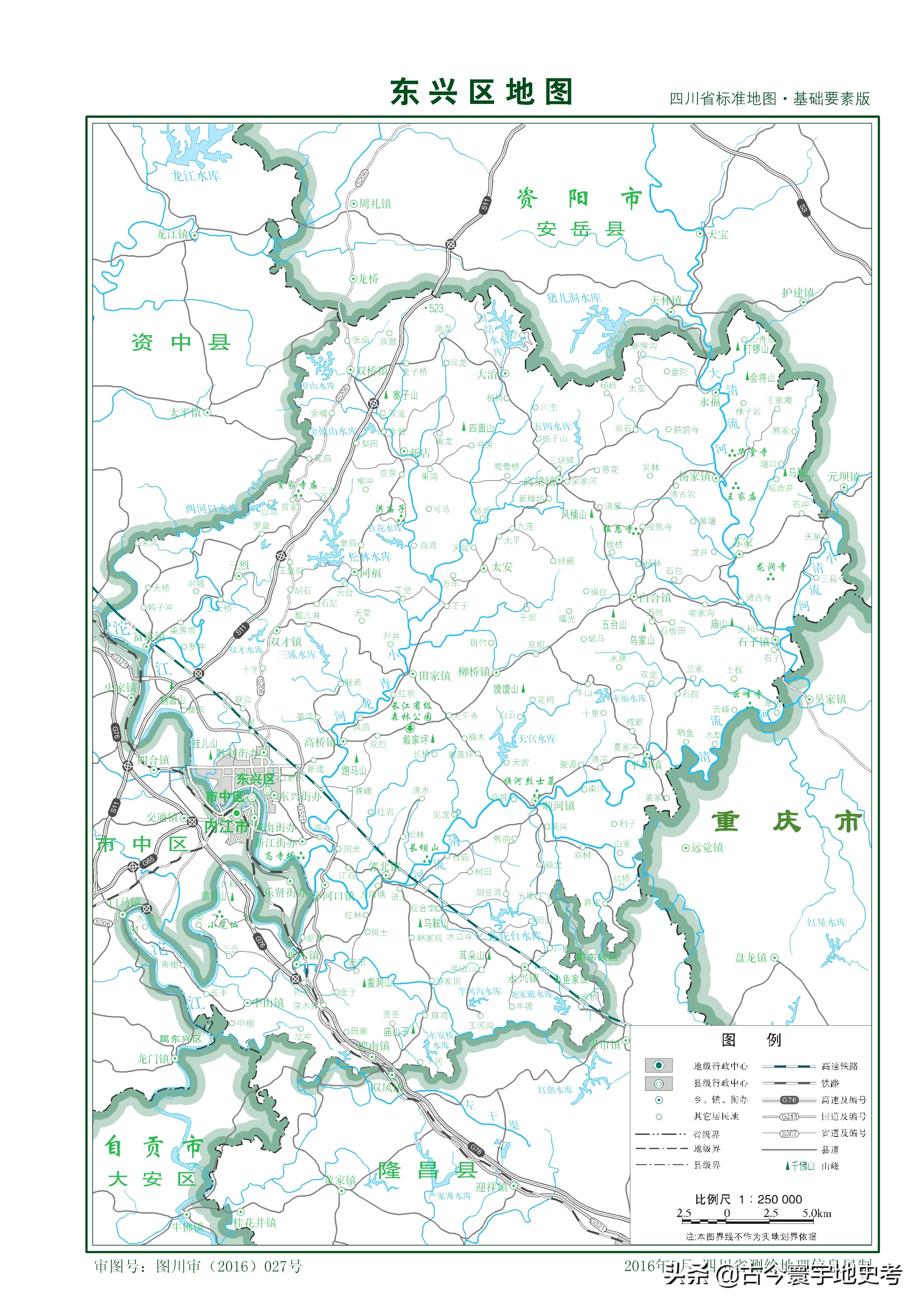 四川省旅游地图全图,四川省内江地图全图