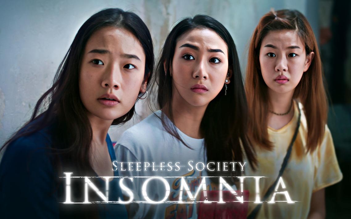 泰国惊悚电影完整版大全免费观看,泰国题材的悬疑片