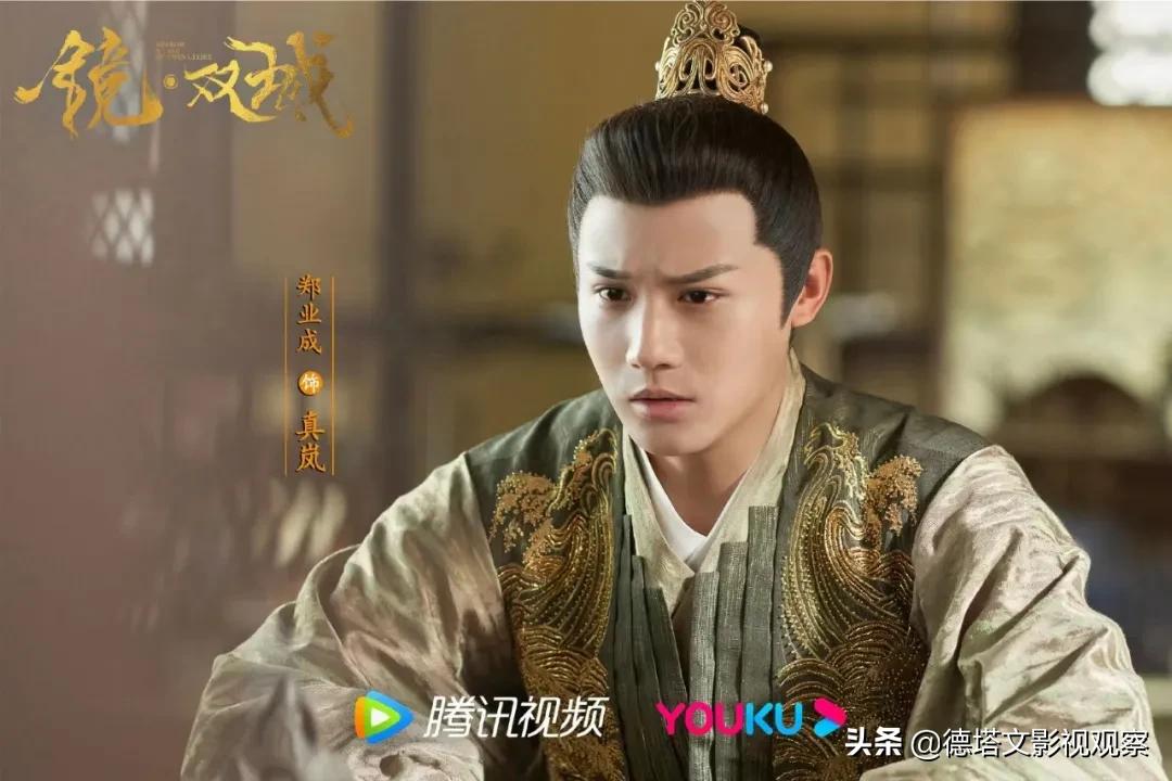 剧版镜双城联动镜双城动画,电视剧镜双城播了吗