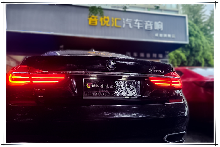 深圳宝马740音响改装案例,厦门宝马740音响改装