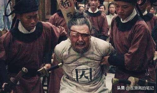 隋唐时期有哪些刑罚,隋唐五刑是哪五种