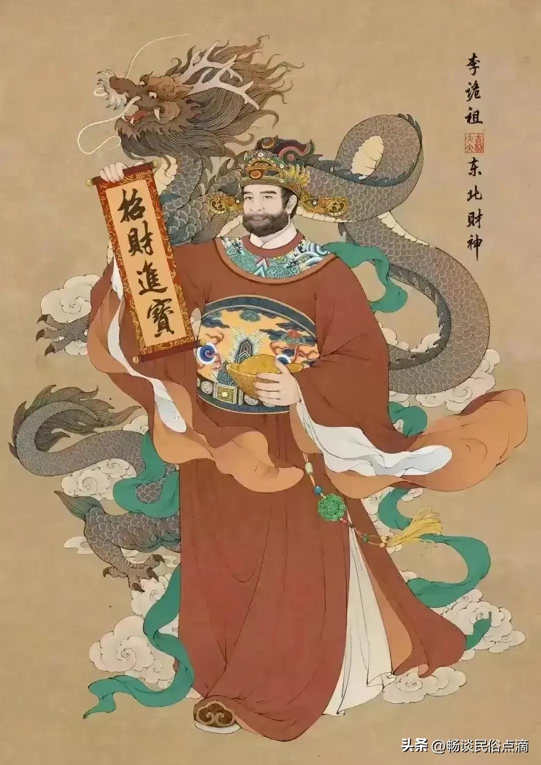 财神节七月二十二可以请财神么,阴历七月二十二财神节怎么拜财神