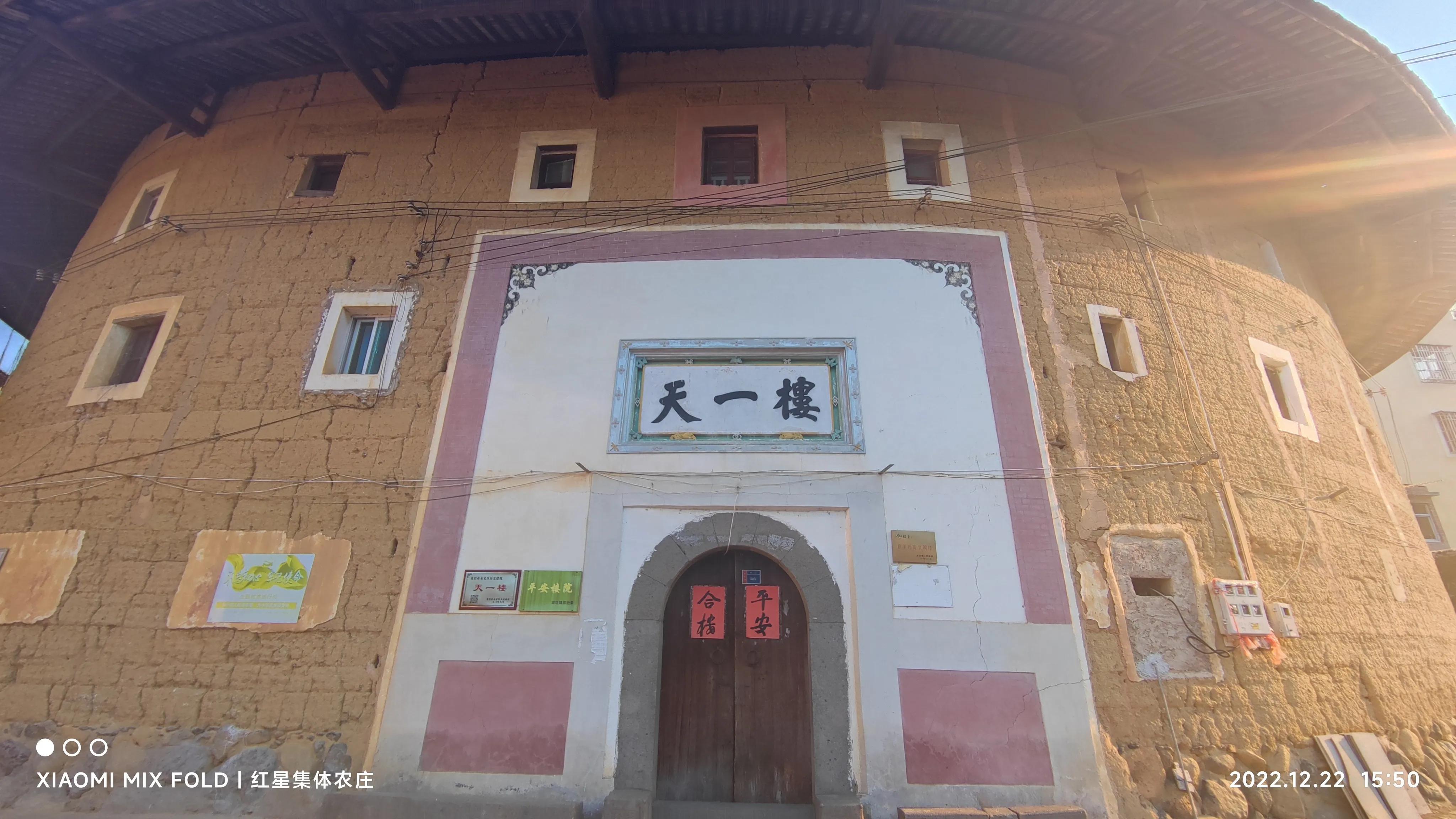 鏋彾鏄ョ鍘熷垱,鏋彾鏄ョ