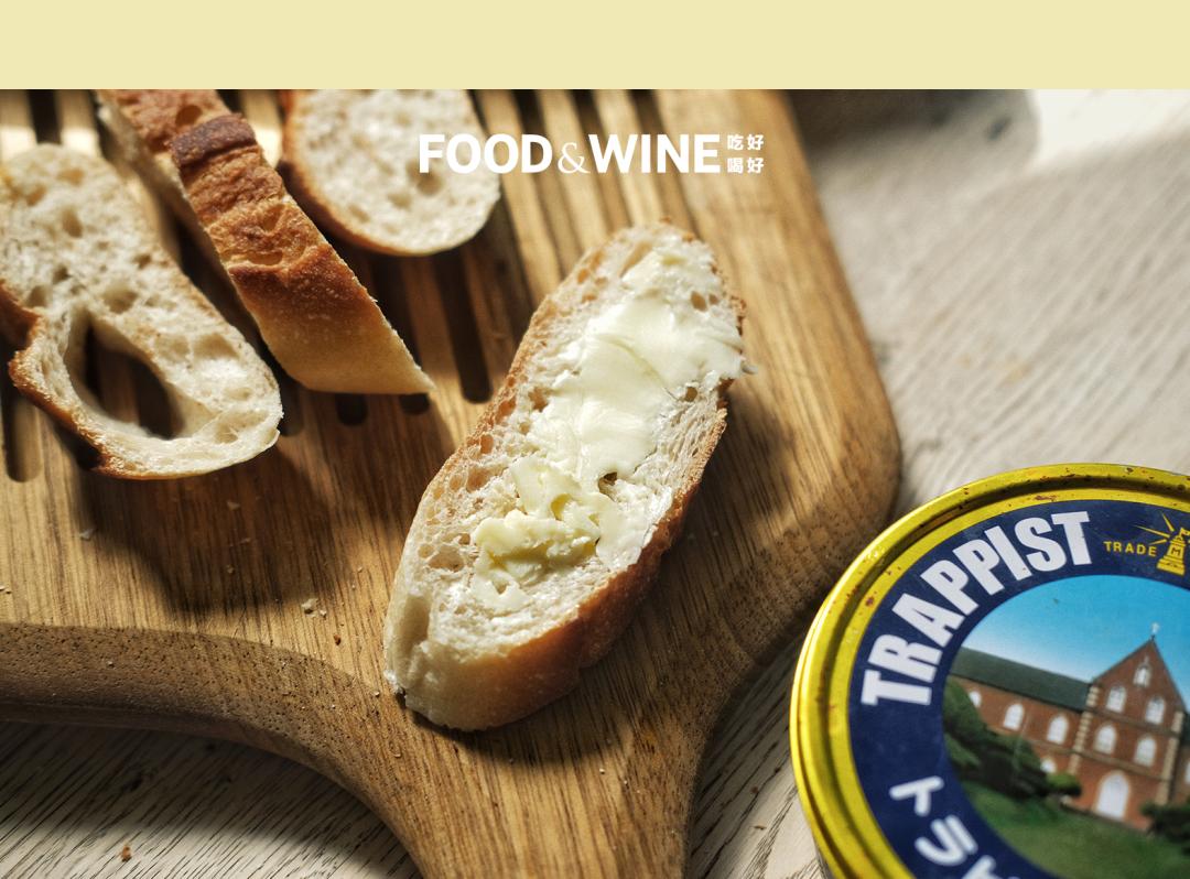 测评黄油的视频,烘焙黄油哪款口感比较好