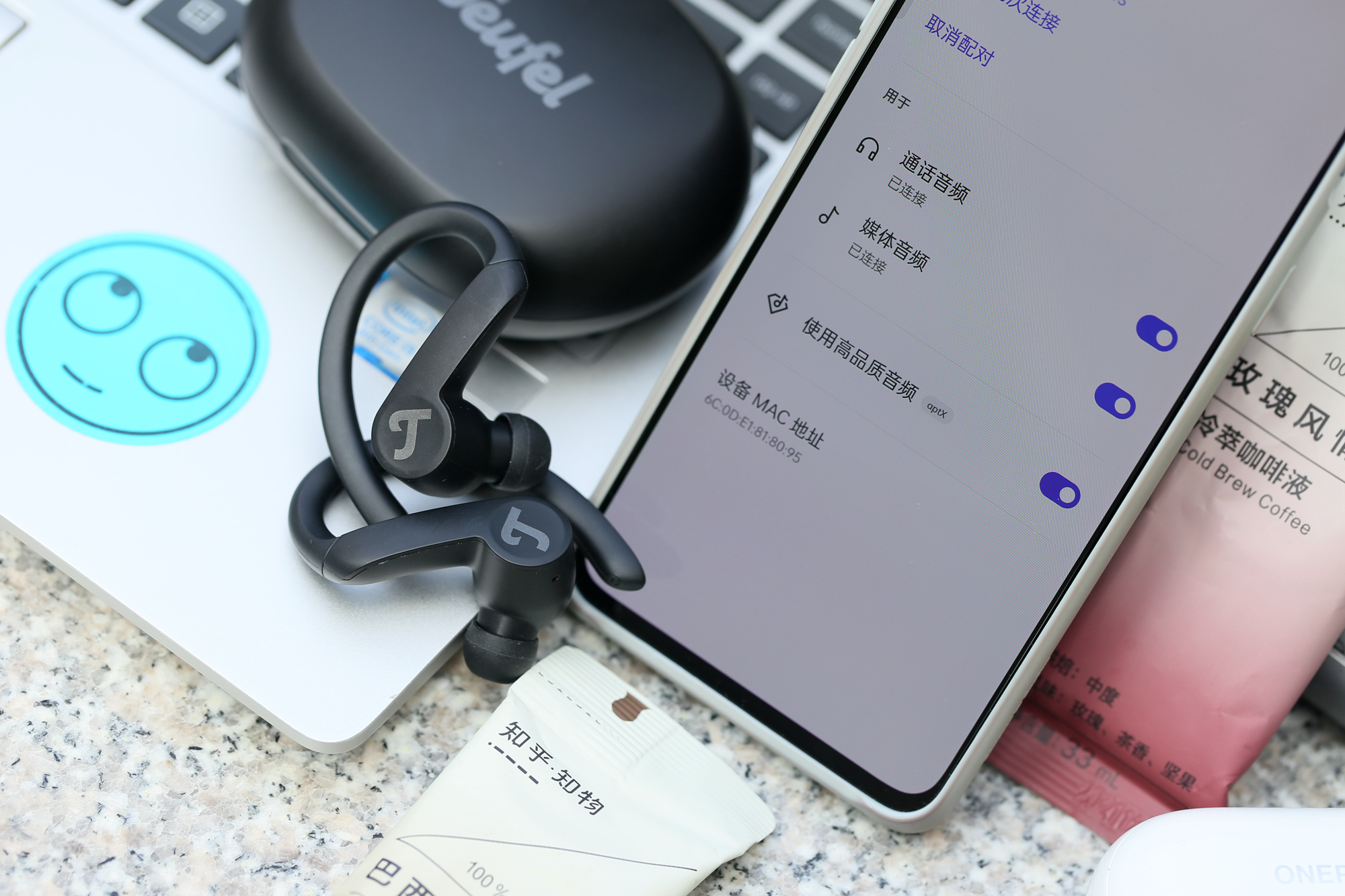 真正能防水的运动蓝牙耳机,运动蓝牙耳机音质安全