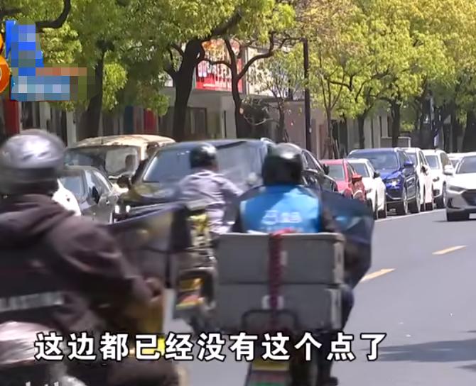 租共享汽车被告知车损,共享汽车被租后续