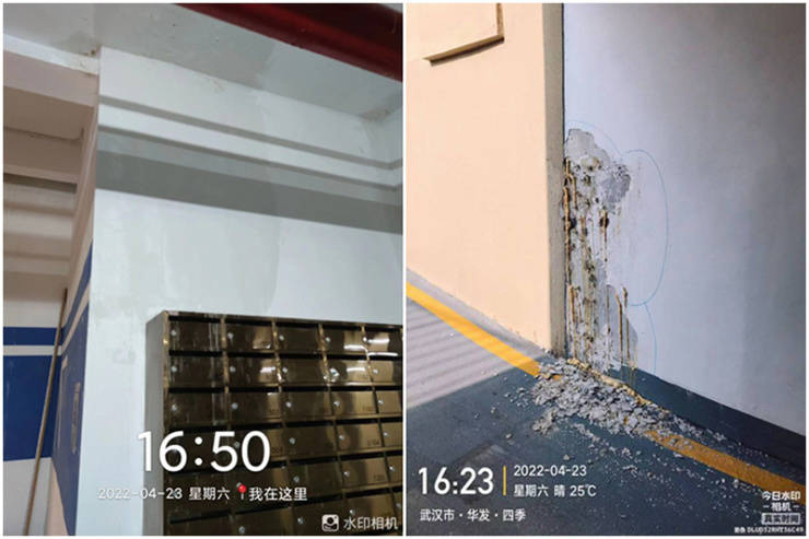 从“身披光环”到“深陷泥沼”，国企华发也遇“交房即维权”？