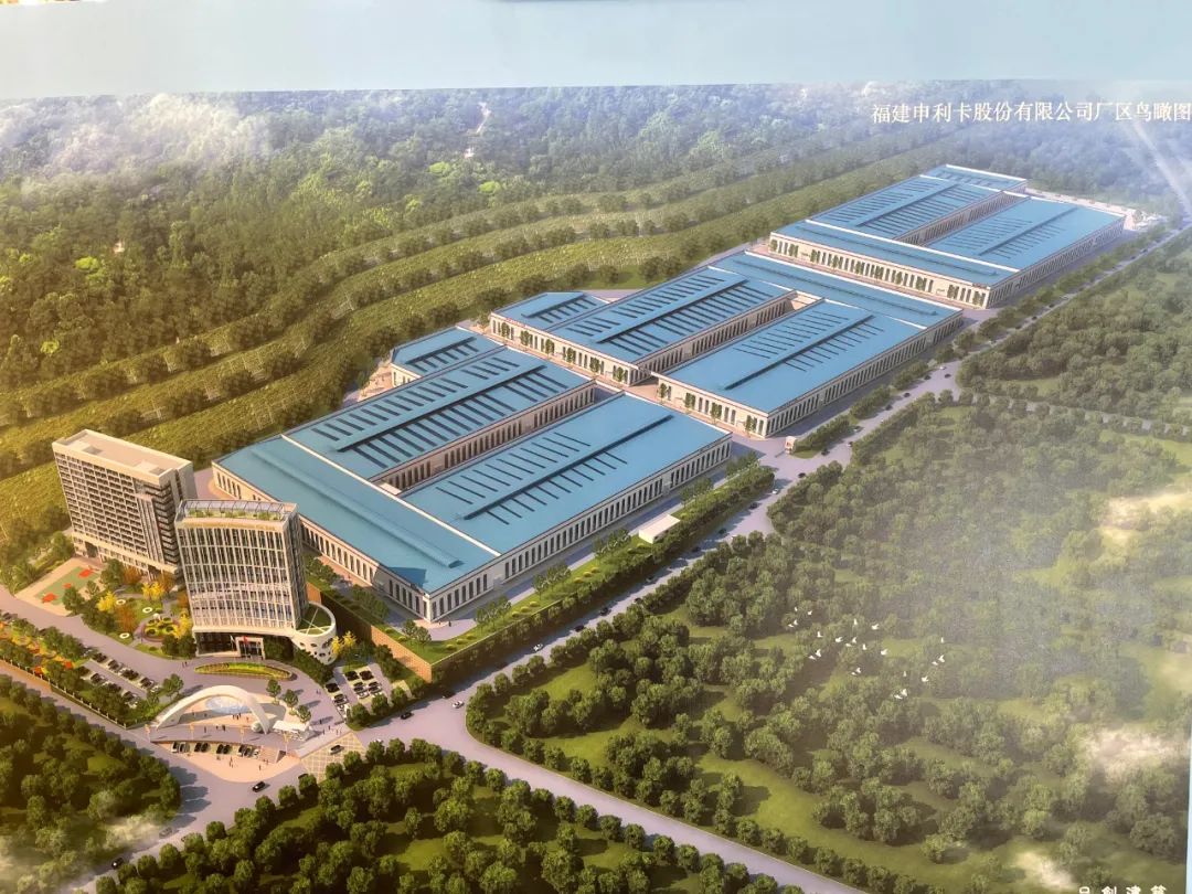 南安市投资100亿项目,南安一个10亿项目动工