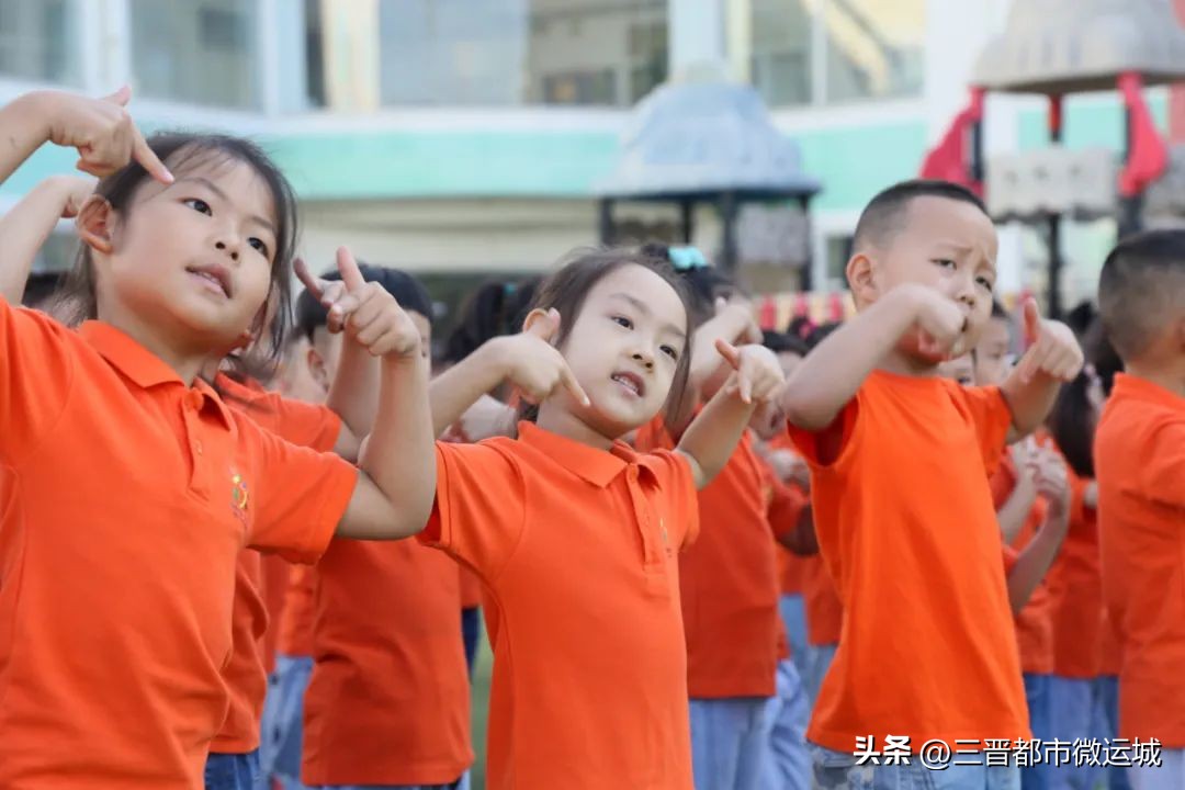 秋光如岁邂逅一场欢喜——临猗县直一园开学季
