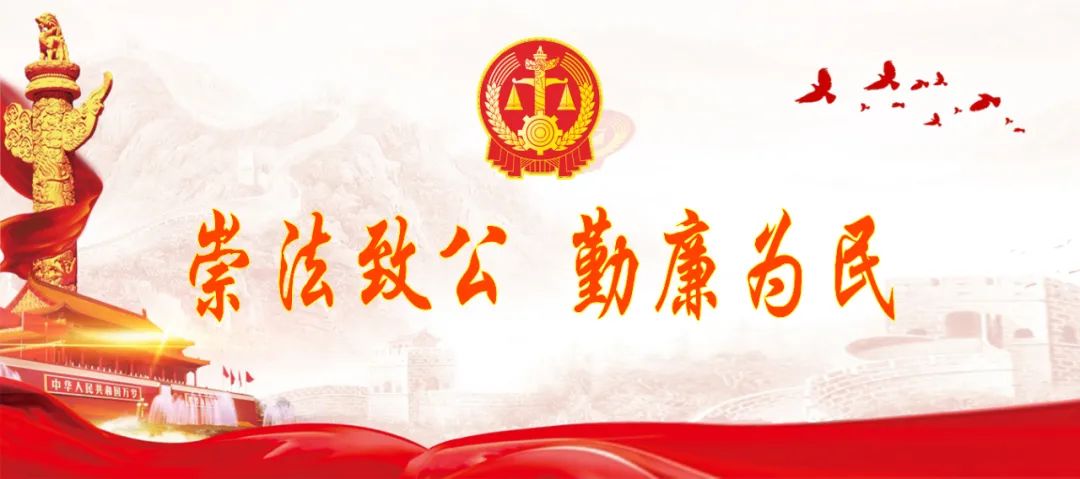 【诉讼服务直通车】没钱打官司，诉讼费如何申请减、缓、免？