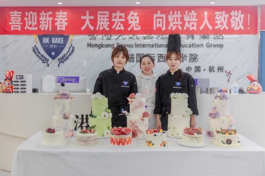 上饶信州韩式裱花培训班,上饶信州韩式裱花培训学校推荐